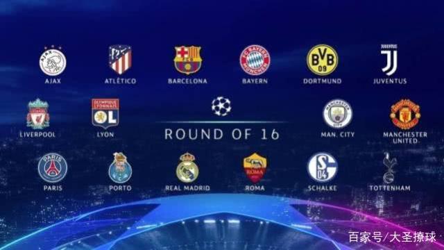 但是梅罗二 但是梅罗二