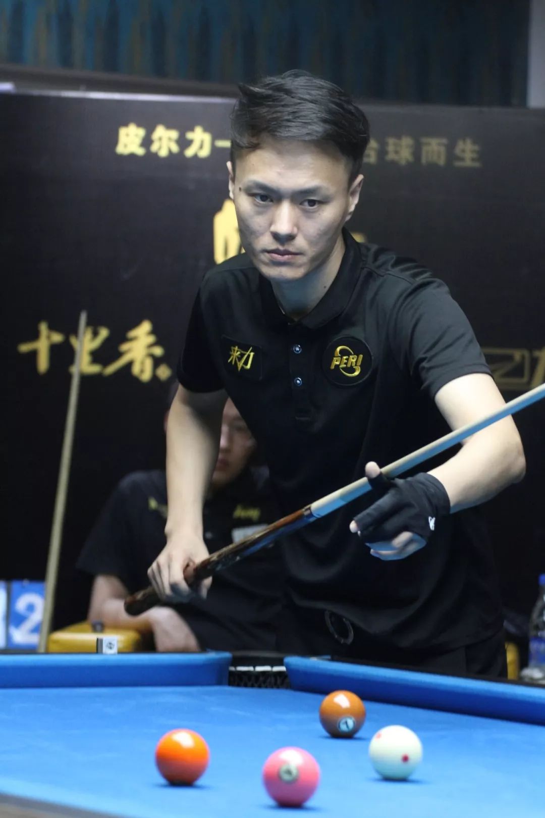 展才是金元 展才是金元