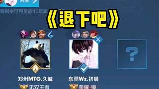 保持原创性 保持原创性